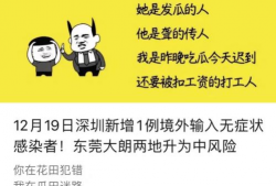 爆料吃瓜文案搞笑图片大全